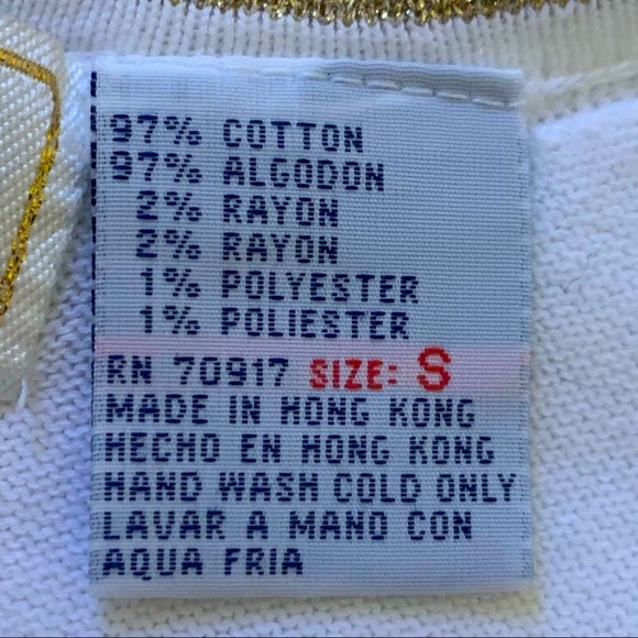 Gardy White Tank Top W/ Gold Embellishment | S - Picture 7 of 8